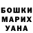 Cocaine Эквадор Konstantin Tokarskyi