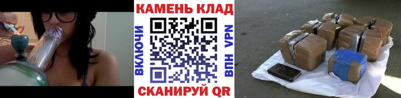 блэк спрут онион  Данков  ГАШ ice o lator  что такое  