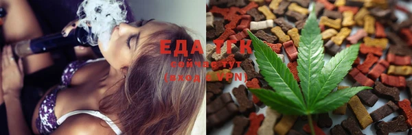 амфетамин Алексеевка