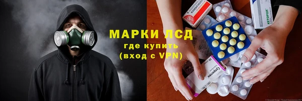 наркотики Алзамай