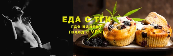 наркотики Алзамай