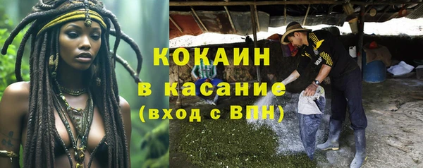 наркотики Алзамай