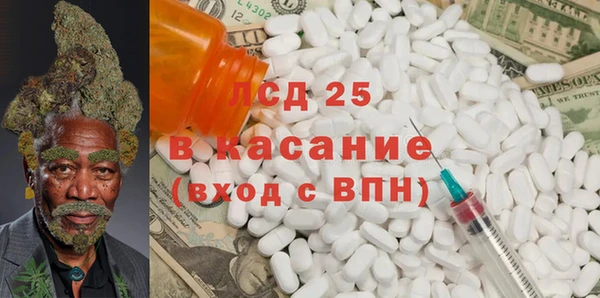 наркотики Алзамай