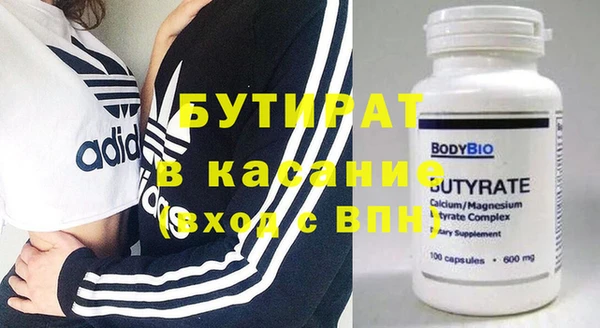 хмурый Алексин