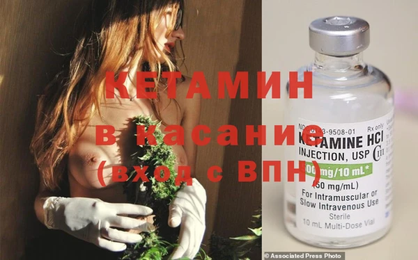 амфетамин Алексеевка