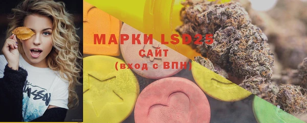 наркотики Алзамай