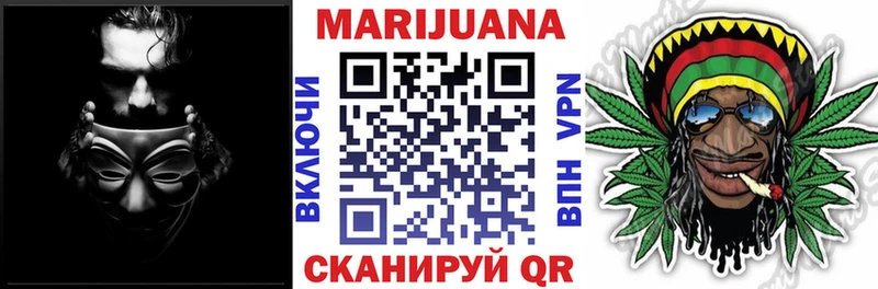 Бошки марихуана индика  Данков 